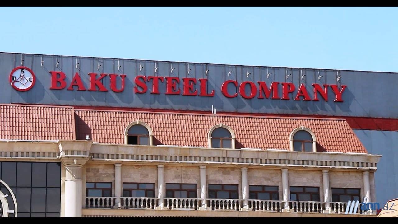 Baku Steel Company signed memorandum with Polish steel companies