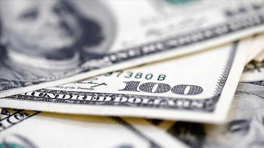 US economy grew 2.6 percent in the third quarter