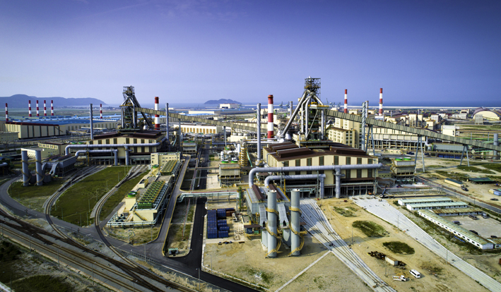 Vietnam Formosa Ha Tinh Steel cuts production