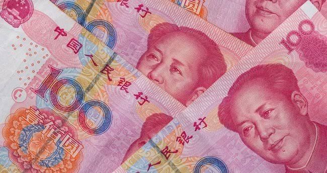 Interest rates remain steady in China