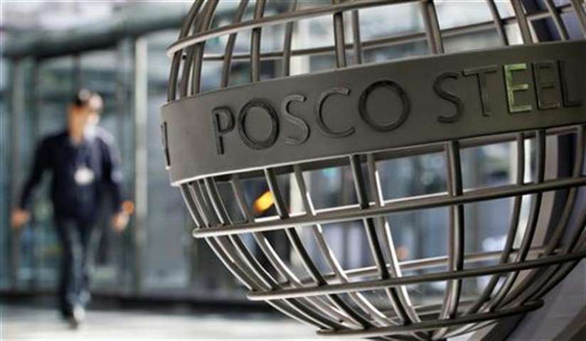 Güney Kore POSCO, 1 nolu levha tesisi faaliyetlerine devam etmeyecek