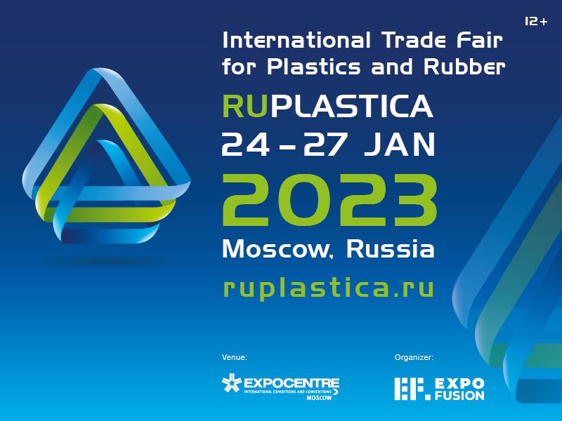 RUPLASTICA 2023 will be at Expocentre Fairgrounds on 24-27 January!
