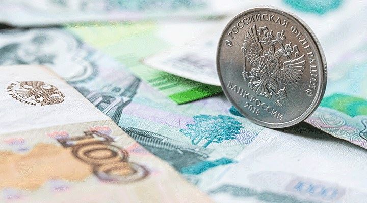 Rus Rublesi 7 Ayın En Düşük Seviyesinde
