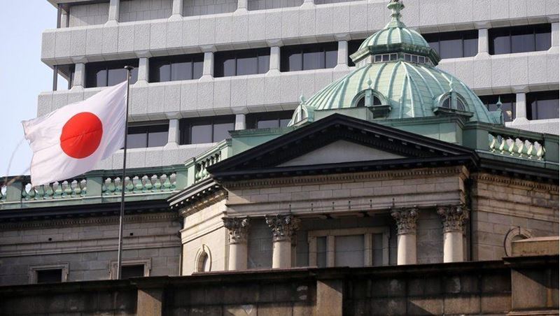 Bank of Japan (BoJ) bond yields step was effective