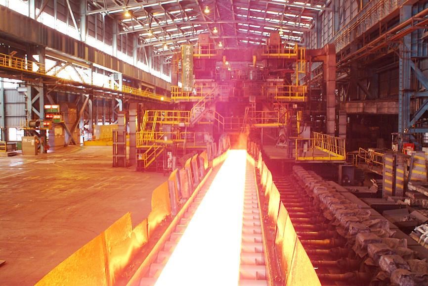 China Steel Corporation made a loss in November