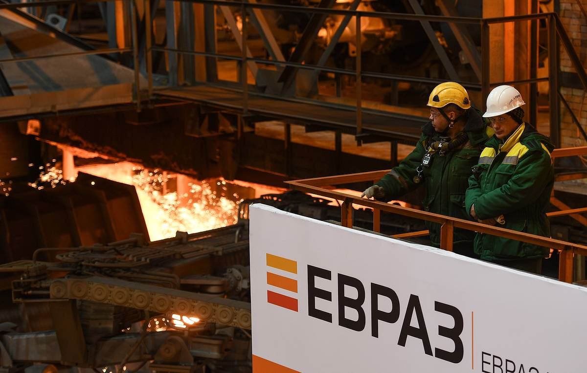 EVRAZ invests in the Digital Metallurgy Center in Sibiu