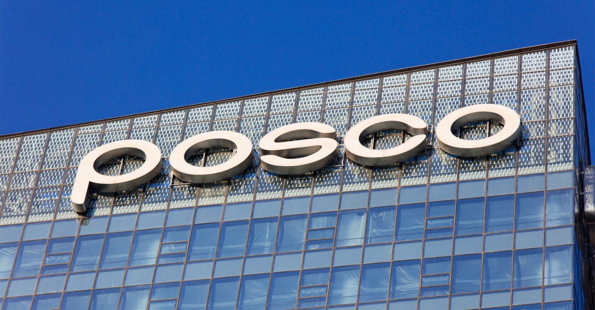 POSCO'nun üretimi yeniden artışa geçti