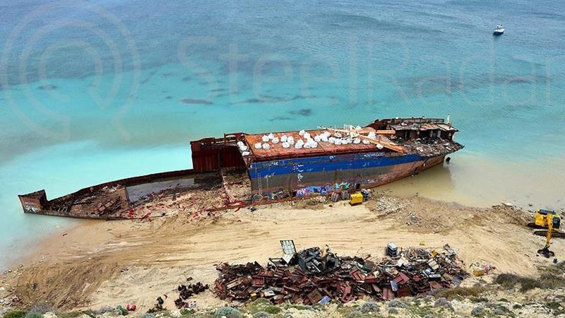 Ship scrap prices fell