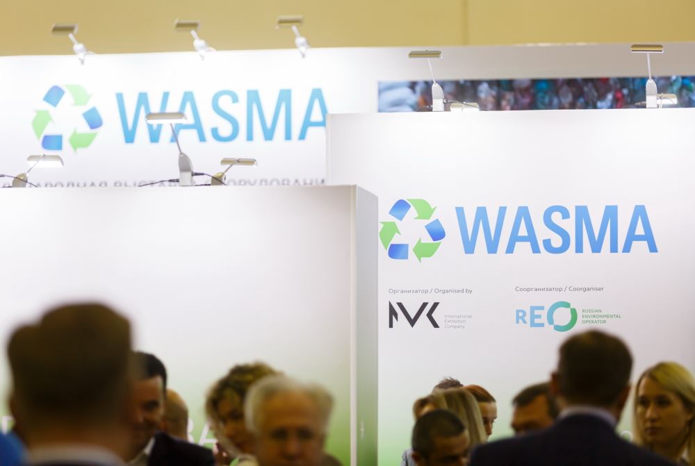 Wasma 2023 Fuarı 14-16 Mart tarihlerinde ziyaretçilerini ağırlayacak