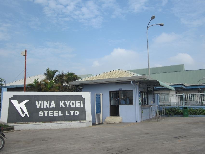 Kyoei Steel increases rebar prices for March