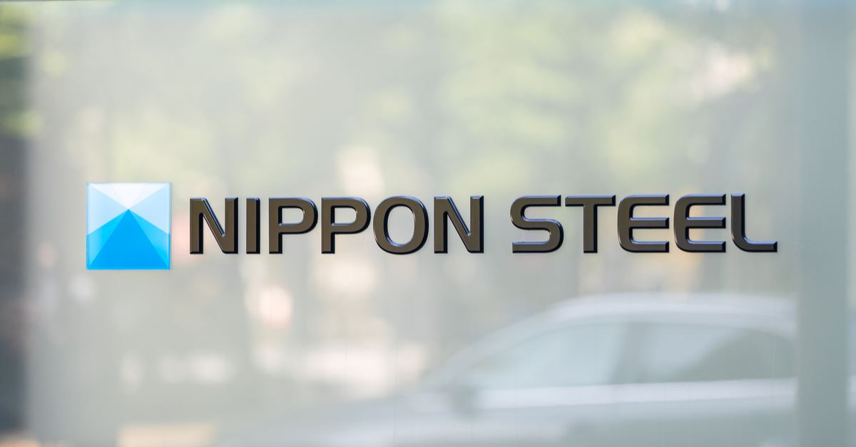 Nippon Steel intends to spend $700 million on "Green Steel" project