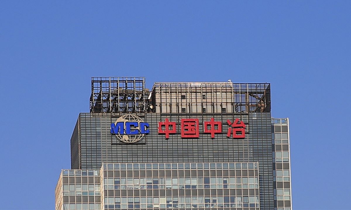 Çin MCC, Pakistan çelik endüstrisini kurtarmaya yardım edecek
