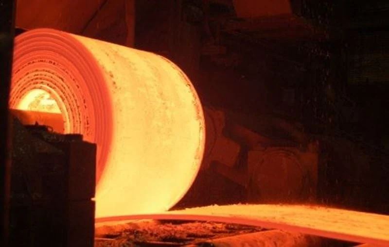 US announced result of Habash's antidumping investigation into hot roll sheet