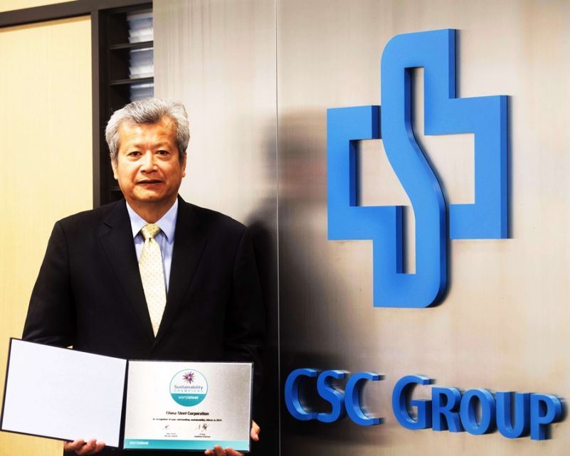 China Steel Corporation (CSC) pursues a new differentiation policy