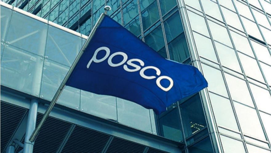 POSCO Holdings to sell its stake in Brazil's CSP in March