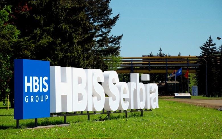 Sırp çelik fabrikası HBIS Mart ayında tam kapasiteye ulaşacak