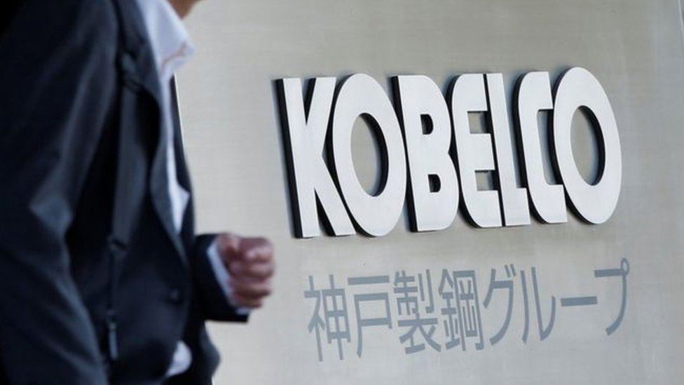 Japan's Kobelco to build H2 steel plant in Germany