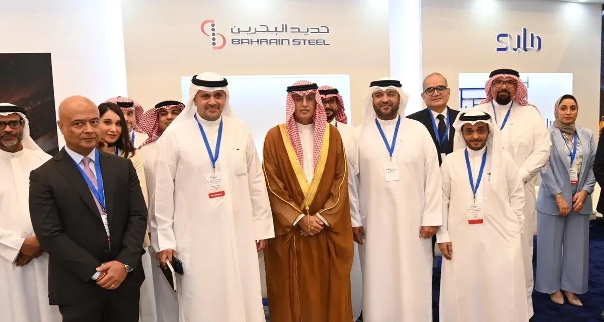 The 15th Arab Steel Summit ended today
