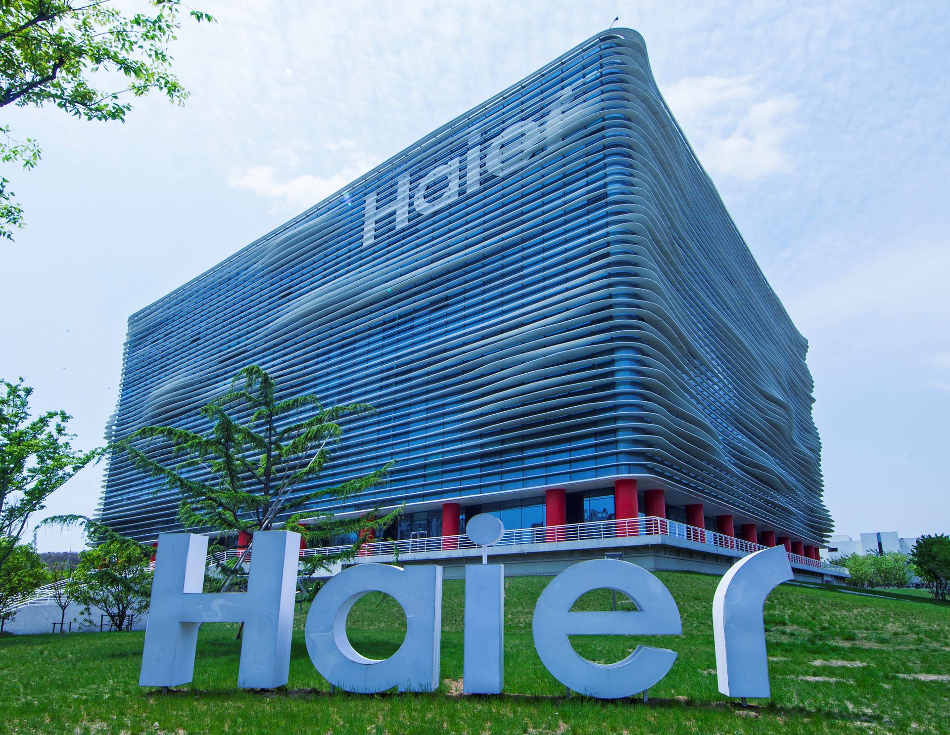 White goods giant Haier, opens its first factory in Egypt