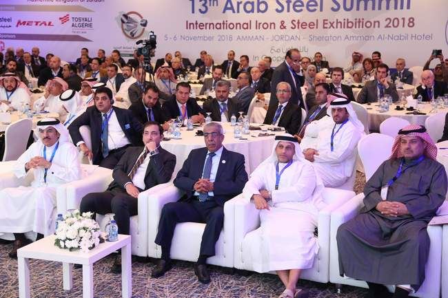 The 13th Arab Steel Summit began today