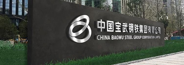 Baoshan Iron And Steel hikes steel prices in April