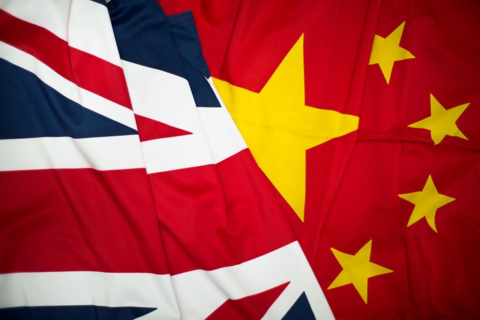 UK TRA eyes China's AD measures on aluminum extrusions