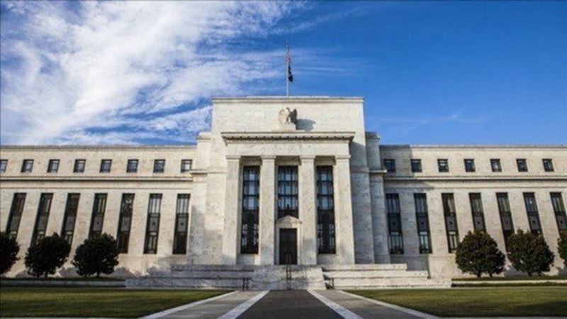 Fed interest rate decision will be announced today!