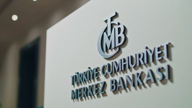 TCMB announced its interest rate 