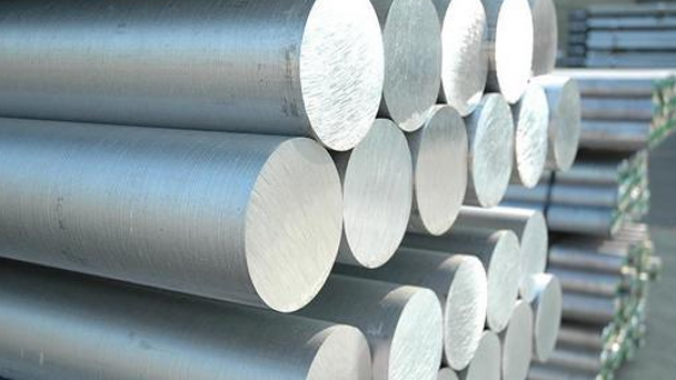 Brazil will extend the compensatory tax (CVD) for rolled aluminum products for another three months