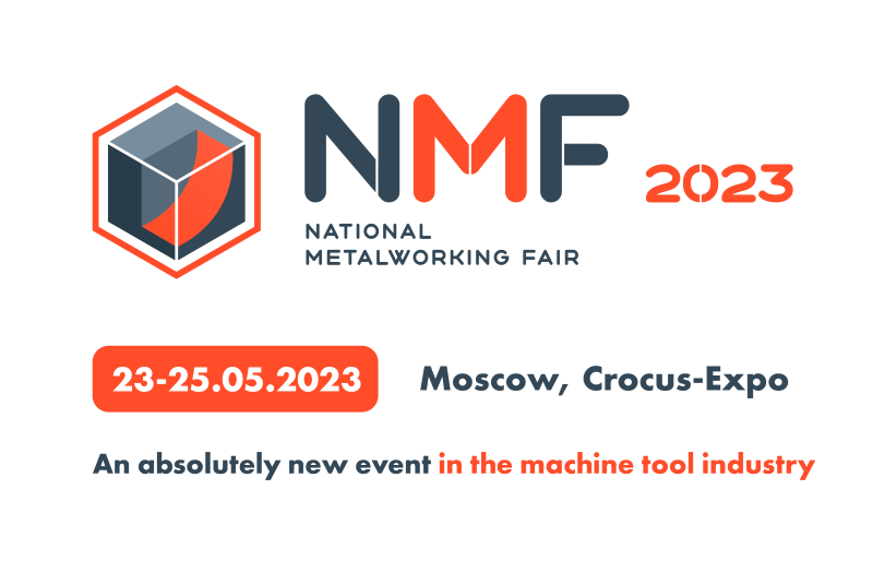 NMF'23 Metalworking Fair will be held on 23-25 May 2023