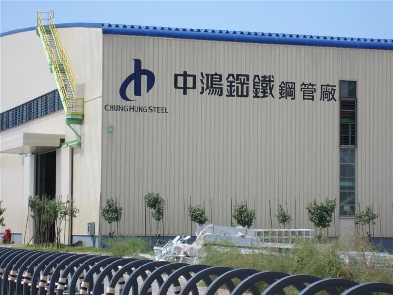 Chung Hung Steel, Nisan ayı için sac ve galvanizli çelik  fiyatlarını artırıyor