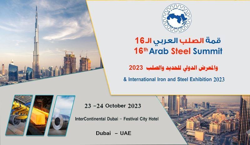 Arab Iron and Steel Association organizes International Iron and Steel Fair