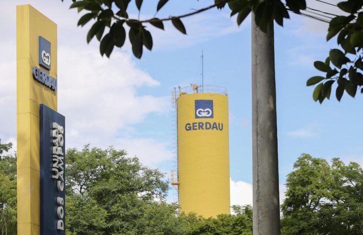 Gerdau'ya ait Ontario çelik fabrikası bir süreliğine durdurulacak