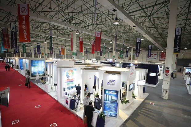 25th International Steel Symposium and Steel Fair held in Iran