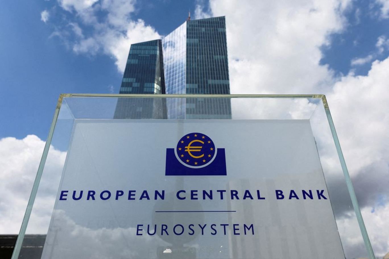 Avrupa Merkez Bankası faiz döngüsünün devam edeceği görüşünde