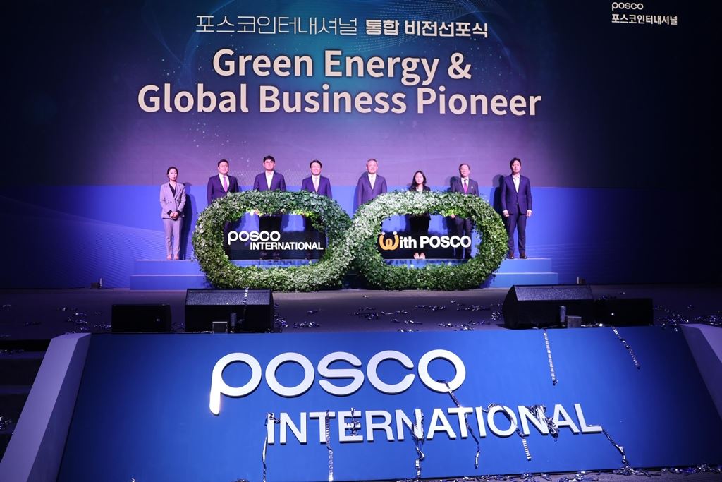 Posco International, yeşil çelik satışlarını ikiye katlamayı planlıyor