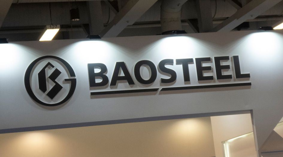 Baosteel's net profit decreased in the first quarter