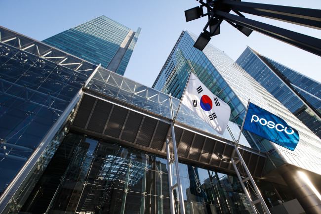 POSCO maintains its stainless steel prices