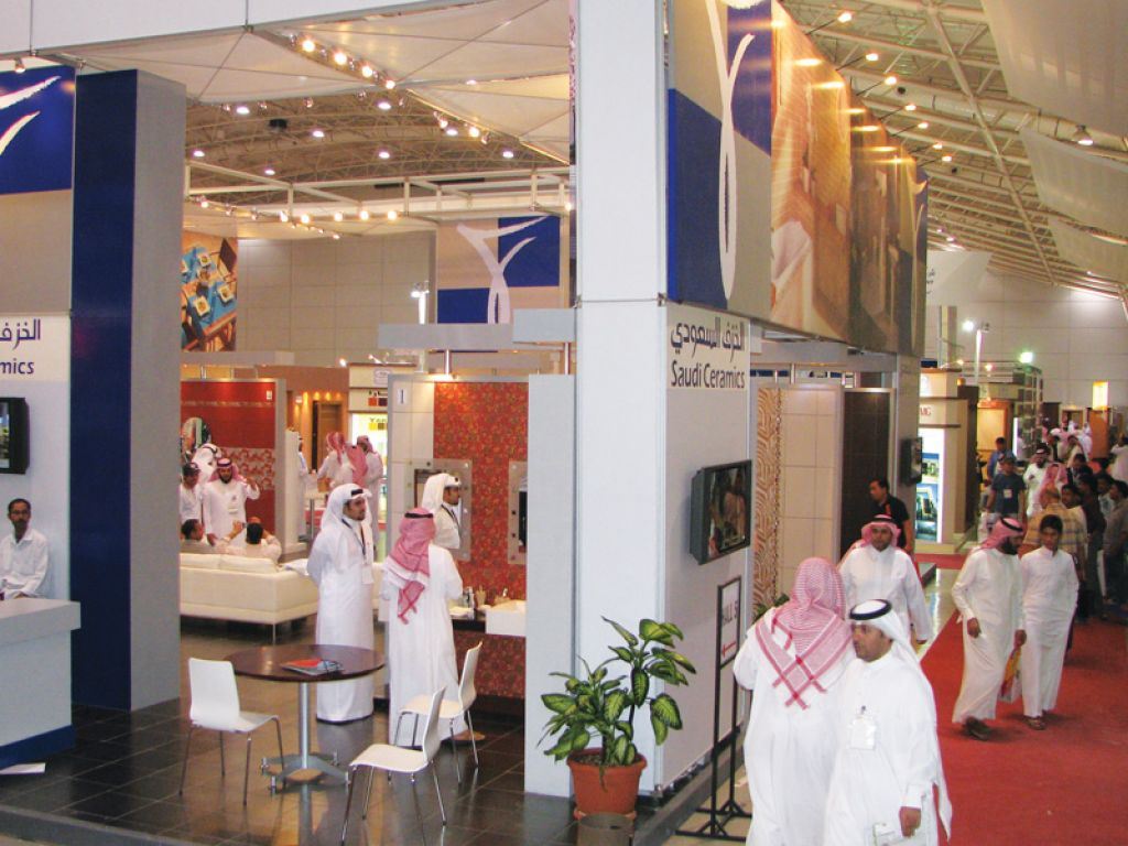 Saudi Build 2023 will be held on 6-9 November 
