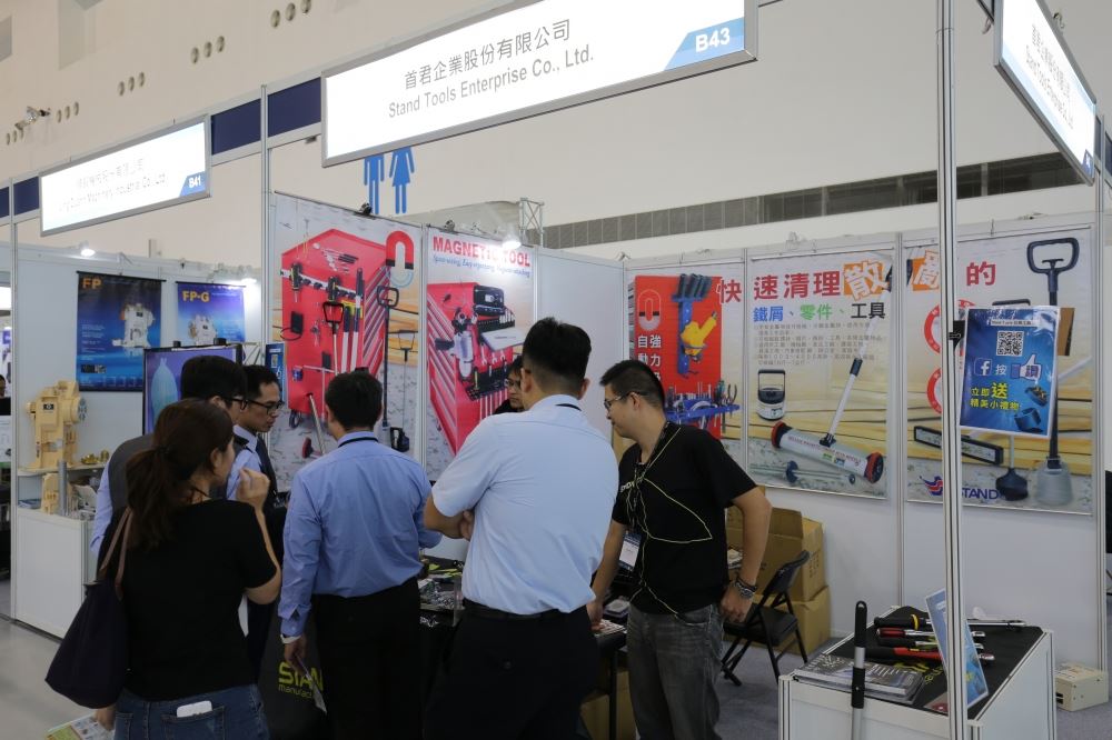 IMT Taiwan Fair will take place on 18-20 October