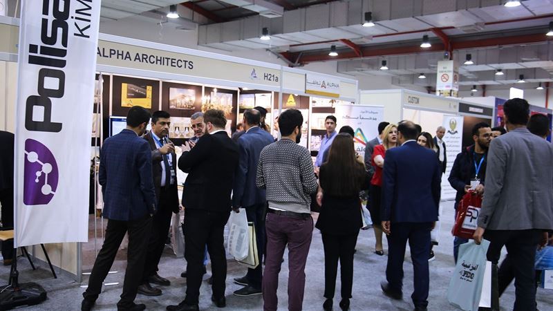 13th Erbil International Building Fair opened its doors