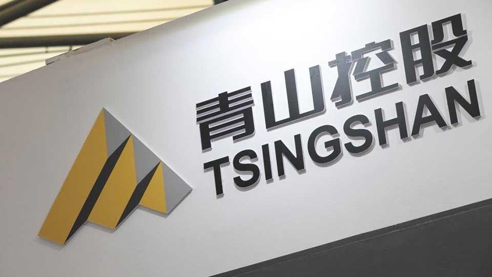 Tsingshan Zimbabwe steel plant is planned to start production before December