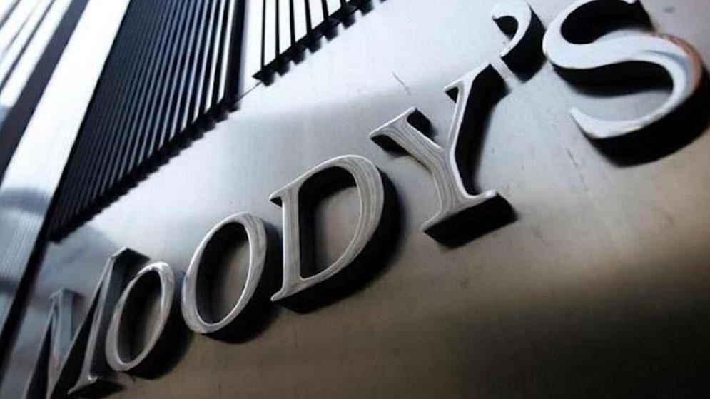 Moody's TCMB için faiz tahminini açıkladı