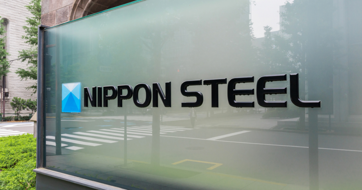 Nippon Steel’e bağlı kuruluşlar birleştiriliyor 