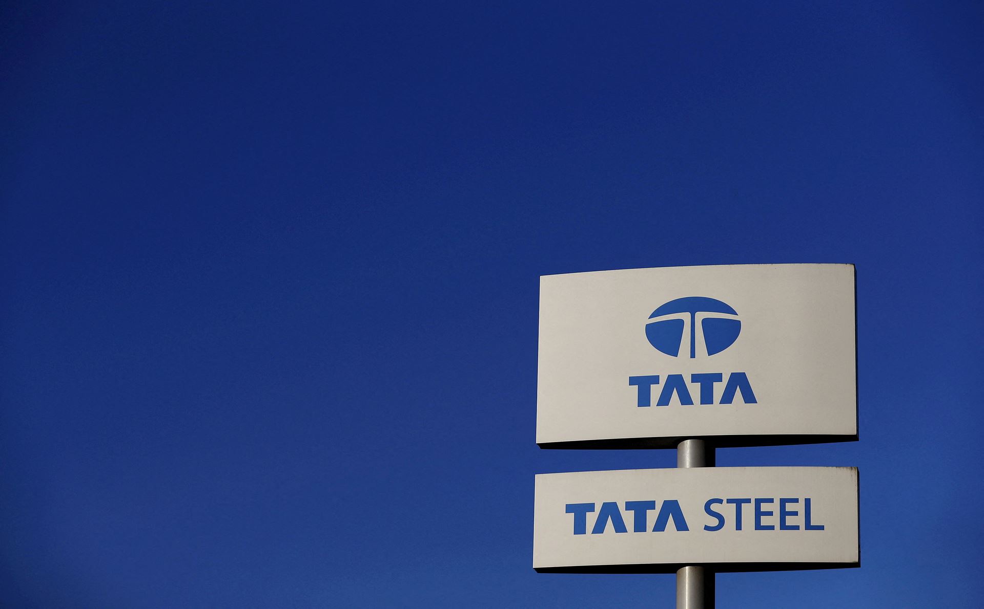 Tata Steel plans to build a new plant in India