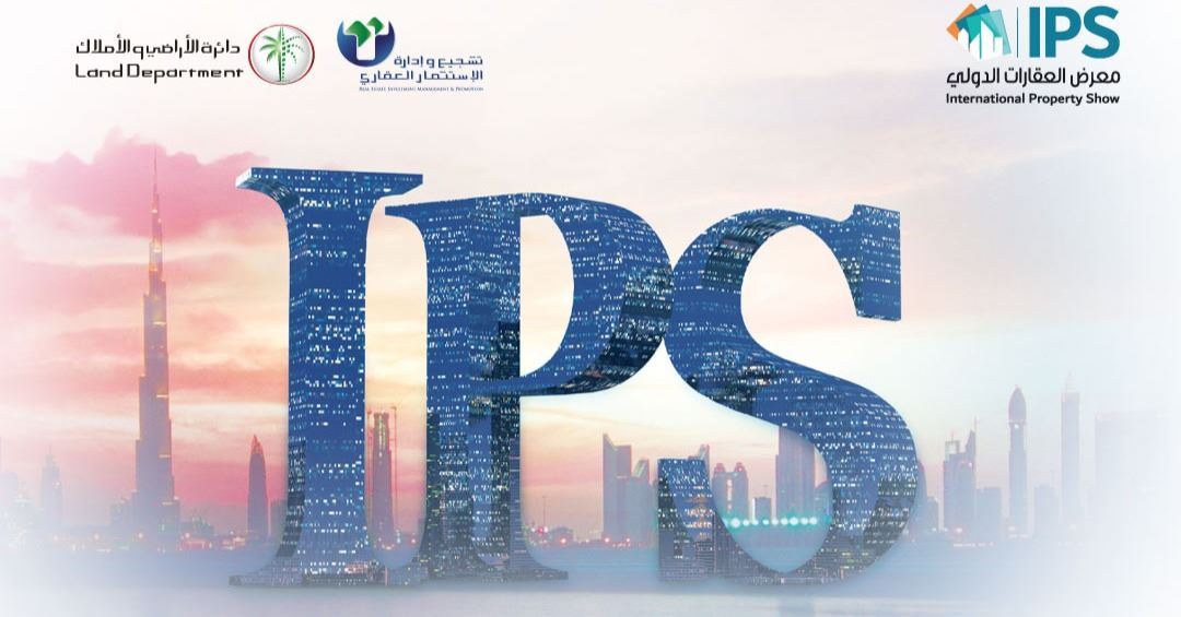 Dubai World Trade Center for the 20th edition of the International Property Show Dubai
