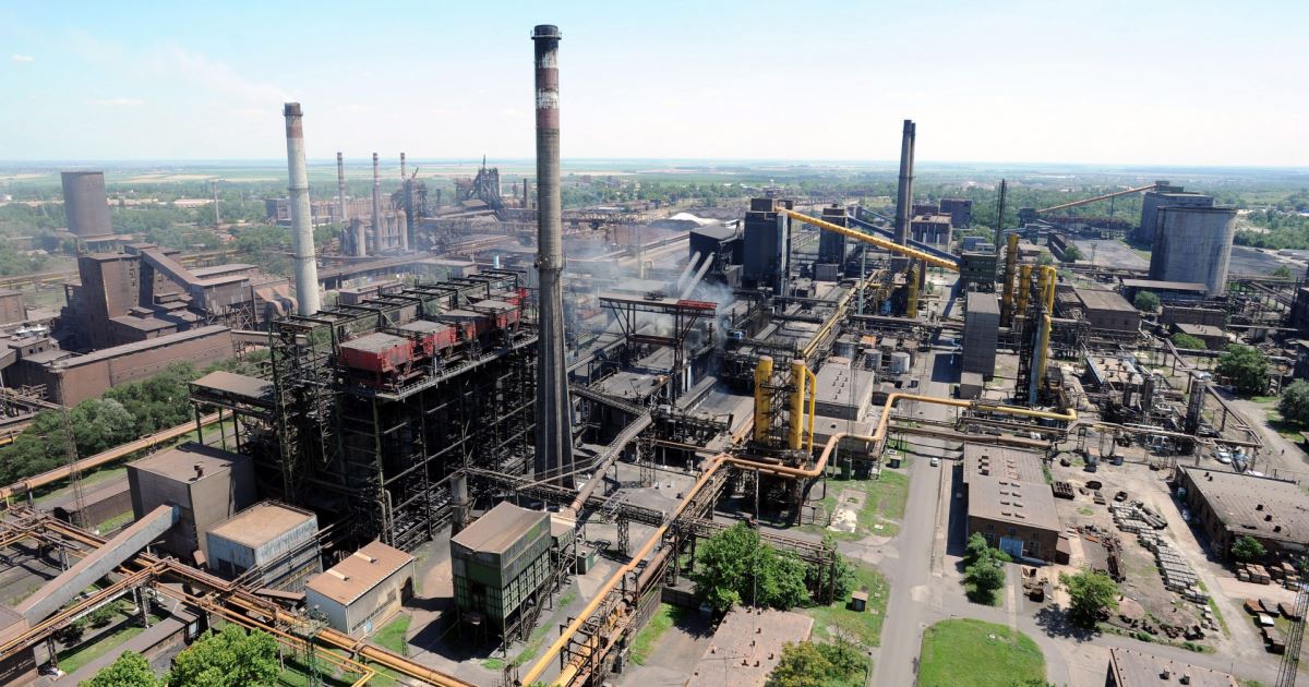 Liberty Steel, Macaristan'daki Dunaferr çelik tesisinin üretimini durduracak