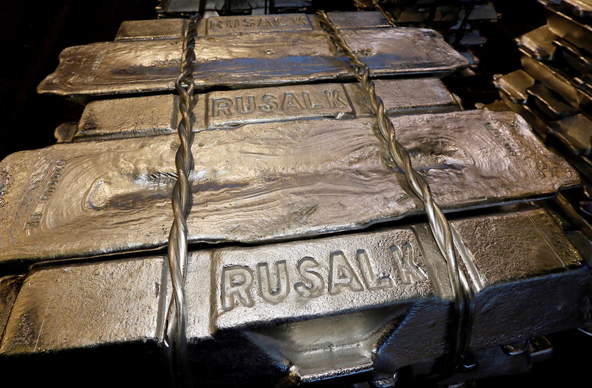 Rusal increased aluminum production