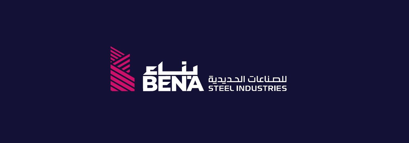 Steel price drop in Saudi Arabia impacts Bena Steel's 1H 2023 profits