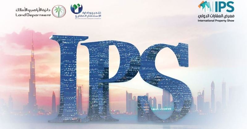 IPS Global, one of the most important real estate fairs in the world, on February 27-29, 2024!